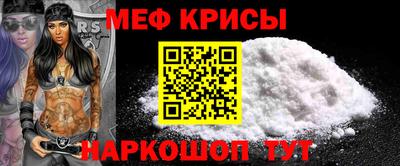 твердый Кумертау