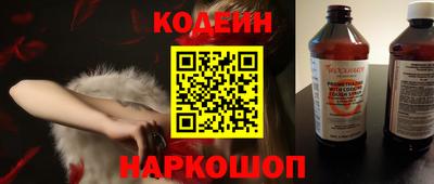 дурь Кунгур