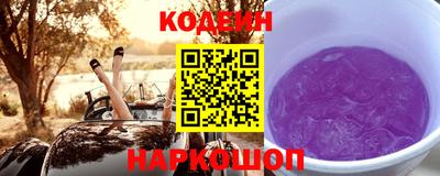 скорость mdpv Кулебаки