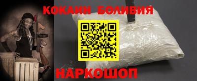 дурь Кунгур