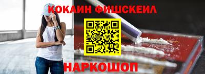 дурь Кунгур