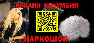 дурь Кунгур