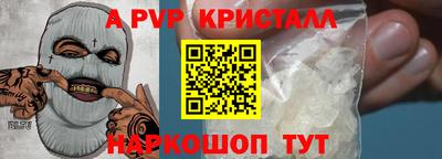 твердый Кумертау