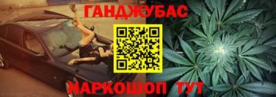 твердый Кумертау
