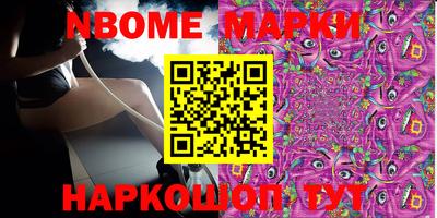 дурь Кунгур