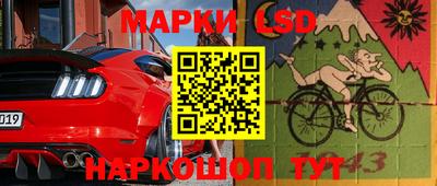 дурь Кунгур
