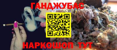 твердый Кумертау