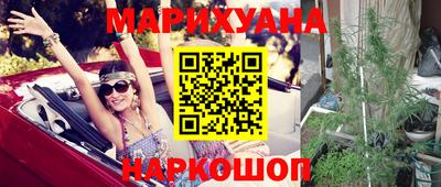 скорость mdpv Кулебаки