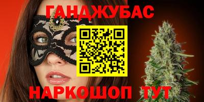 скорость mdpv Кулебаки