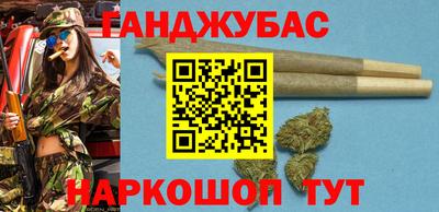 твердый Кумертау