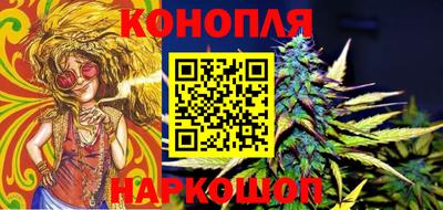 дурь Кунгур