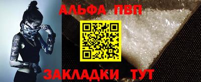 твердый Кумертау