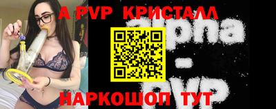 твердый Кумертау