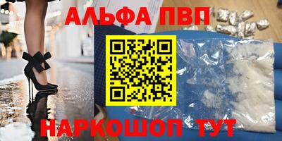 твердый Кумертау