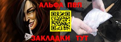 дурь Кунгур
