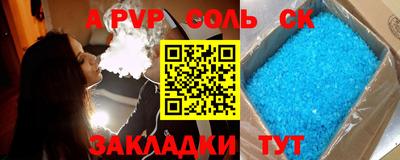скорость mdpv Кулебаки