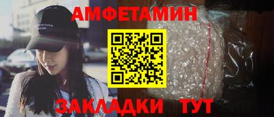 скорость mdpv Кулебаки