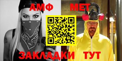 твердый Кумертау