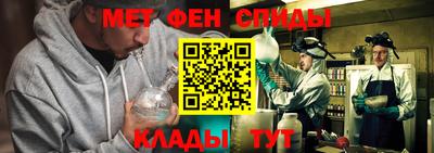 скорость mdpv Кулебаки