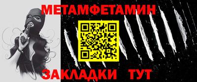 твердый Кумертау
