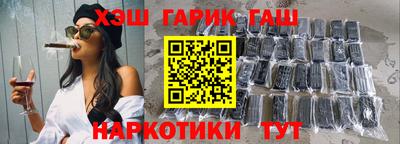 скорость mdpv Кулебаки