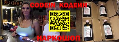 дурь Кунгур