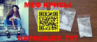 скорость mdpv Кулебаки