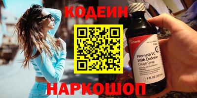 дурь Кунгур