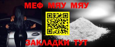 твердый Кумертау