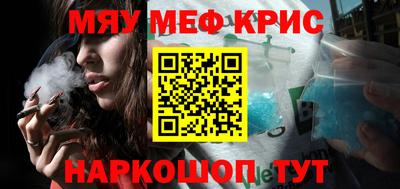 твердый Кумертау