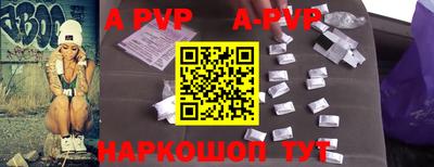 скорость mdpv Кулебаки