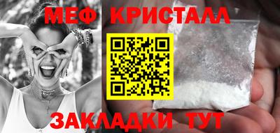 дурь Кунгур