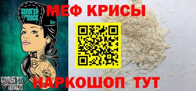 твердый Кумертау